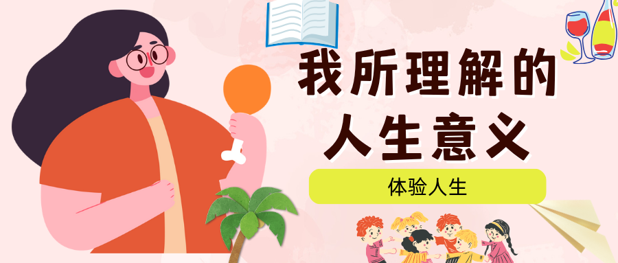 阅读更多